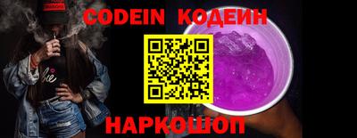 альфа пвп VHQ Моздок