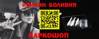 мефедрон Можга