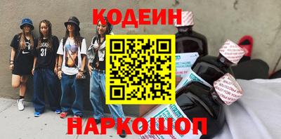 jwh Можайск