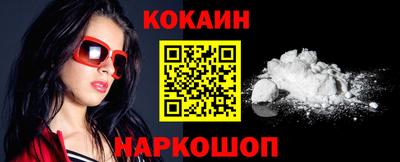 альфа пвп VHQ Моздок