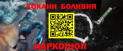 мефедрон Можга
