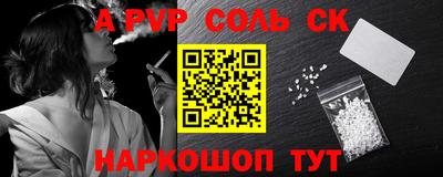 jwh Можайск