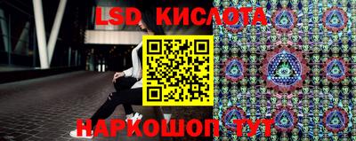 мефедрон Можга
