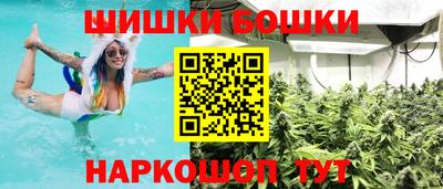 альфа пвп VHQ Моздок