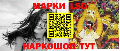 мефедрон Можга