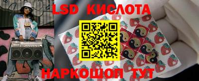 мефедрон Можга