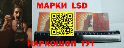 jwh Можайск