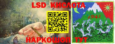 мефедрон Можга