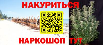 альфа пвп VHQ Моздок