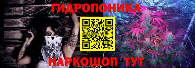 jwh Можайск