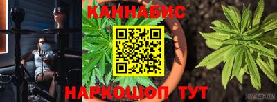 альфа пвп VHQ Моздок