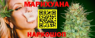 jwh Можайск