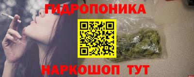 jwh Можайск