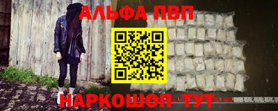 jwh Можайск