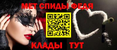 jwh Можайск