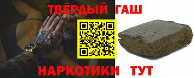 jwh Можайск