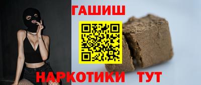 jwh Можайск