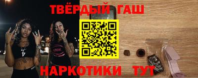 jwh Можайск