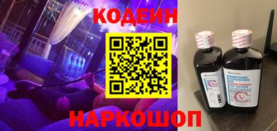 альфа пвп VHQ Моздок
