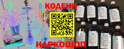 альфа пвп VHQ Моздок