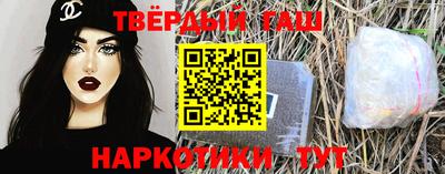 мефедрон Можга