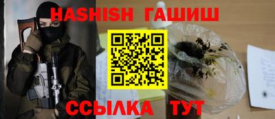 jwh Можайск