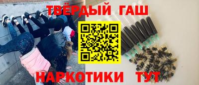 мефедрон Можга